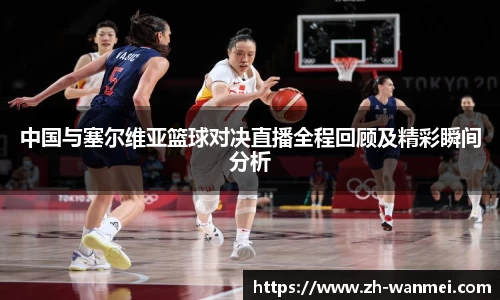 完美电竞官方网站